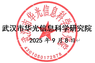 1757347740976537.png